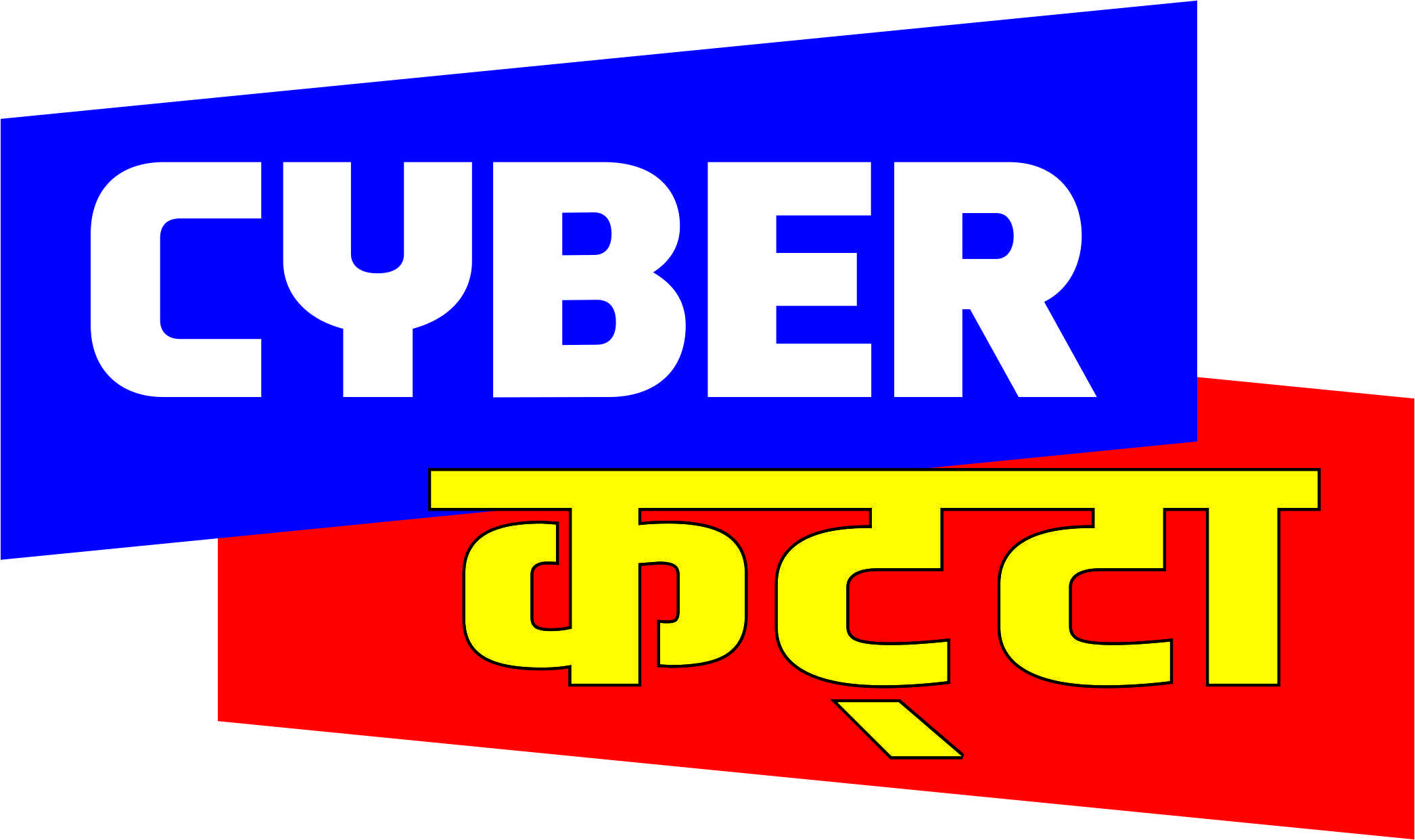 Cyber Katta